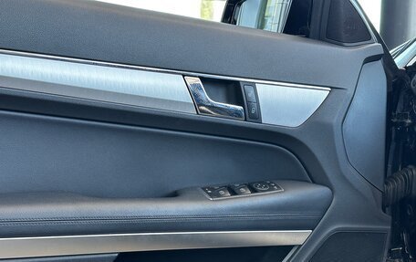 Mercedes-Benz E-Класс, 2011 год, 2 600 000 рублей, 19 фотография