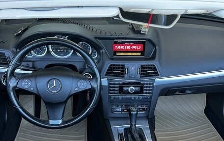 Mercedes-Benz E-Класс, 2011 год, 2 600 000 рублей, 9 фотография