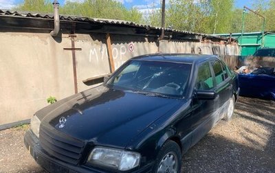 Mercedes-Benz C-Класс, 1996 год, 130 000 рублей, 1 фотография