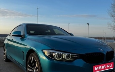 BMW 4 серия, 2019 год, 3 159 000 рублей, 1 фотография