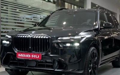 BMW X7, 2024 год, 15 489 000 рублей, 1 фотография