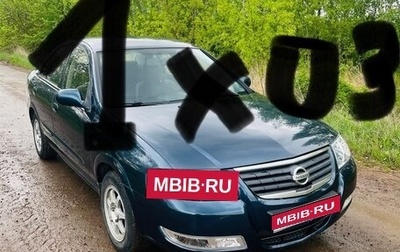 Nissan Almera Classic, 2008 год, 458 000 рублей, 1 фотография