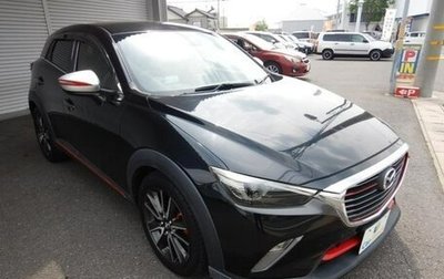 Mazda CX-3 I, 2016 год, 1 285 000 рублей, 1 фотография