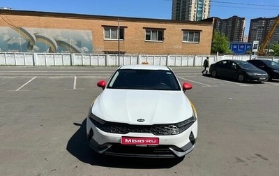 KIA K5, 2020 год, 1 900 000 рублей, 1 фотография