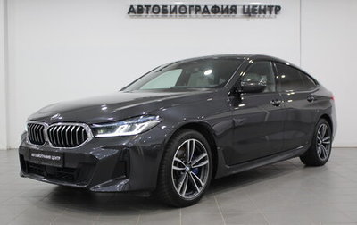 BMW 6 серия, 2020 год, 6 090 000 рублей, 1 фотография