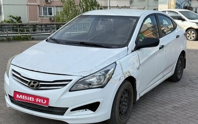 Hyundai Solaris II рестайлинг, 2016 год, 500 000 рублей, 1 фотография