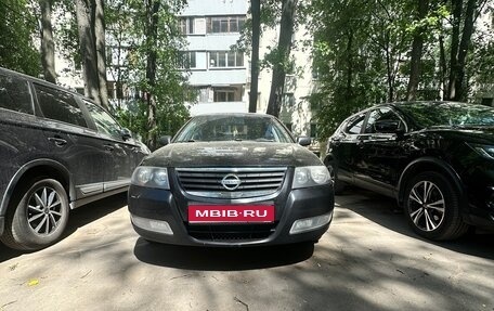 Nissan Almera Classic, 2010 год, 530 000 рублей, 1 фотография