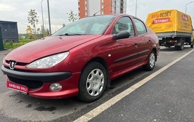 Peugeot 206, 2007 год, 269 000 рублей, 1 фотография