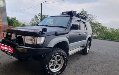 Toyota Hilux Surf III рестайлинг, 1998 год, 1 800 000 рублей, 1 фотография