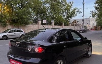 Mazda 3, 2008 год, 650 000 рублей, 1 фотография
