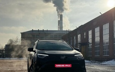 Toyota RAV4, 2017 год, 2 850 000 рублей, 1 фотография