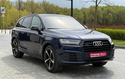Audi Q7, 2018 год, 4 990 000 рублей, 1 фотография