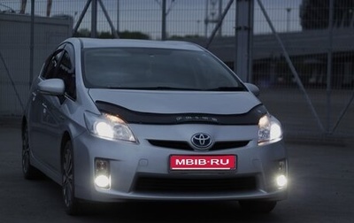 Toyota Prius, 2010 год, 960 000 рублей, 1 фотография