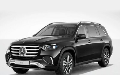 Mercedes-Benz GLS, 2023 год, 19 347 000 рублей, 1 фотография
