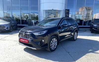 Toyota RAV4, 2022 год, 3 700 000 рублей, 1 фотография