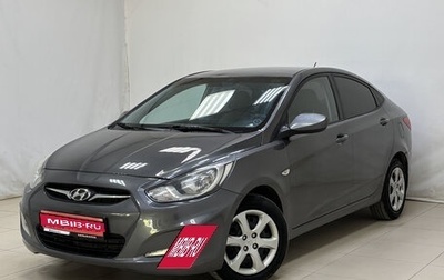 Hyundai Solaris II рестайлинг, 2011 год, 610 000 рублей, 1 фотография