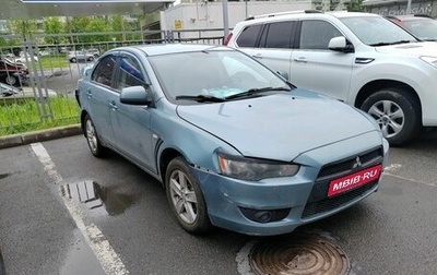Mitsubishi Lancer IX, 2007 год, 409 000 рублей, 1 фотография