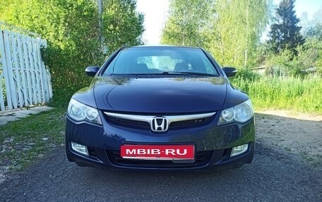 Honda Civic VIII, 2008 год, 380 000 рублей, 1 фотография