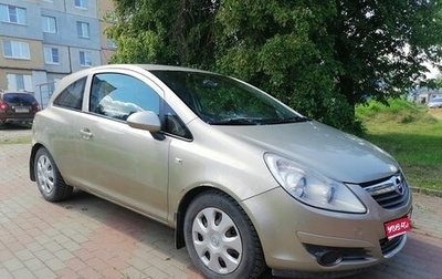 Opel Corsa D, 2008 год, 385 000 рублей, 1 фотография
