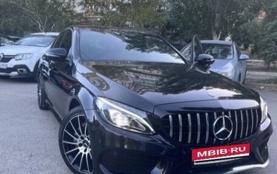 Mercedes-Benz C-Класс, 2016 год, 2 650 000 рублей, 1 фотография