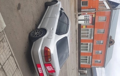 Honda Civic Ferio III, 2000 год, 370 000 рублей, 1 фотография