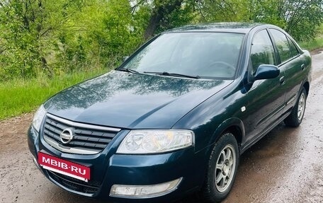 Nissan Almera Classic, 2008 год, 458 000 рублей, 3 фотография