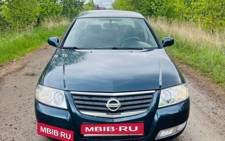 Nissan Almera Classic, 2008 год, 458 000 рублей, 2 фотография