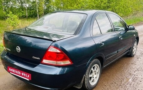 Nissan Almera Classic, 2008 год, 458 000 рублей, 10 фотография