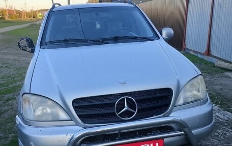 Mercedes-Benz M-Класс, 1999 год, 350 000 рублей, 2 фотография