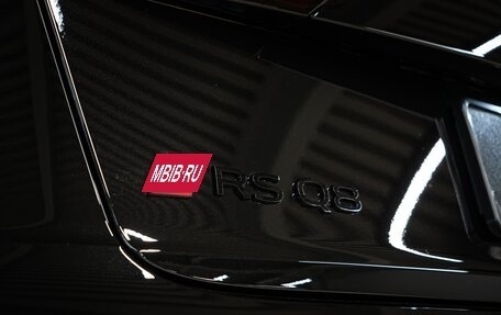 Audi RS Q8 I, 2024 год, 24 500 000 рублей, 16 фотография