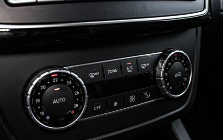 Mercedes-Benz GLE, 2016 год, 3 470 000 рублей, 22 фотография
