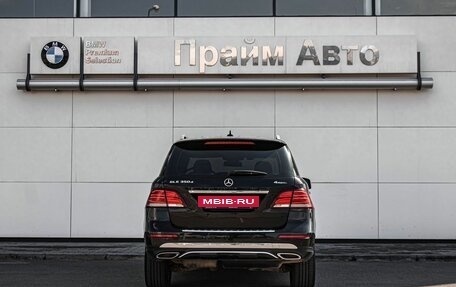 Mercedes-Benz GLE, 2016 год, 3 470 000 рублей, 4 фотография