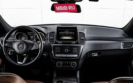 Mercedes-Benz GLE, 2016 год, 3 470 000 рублей, 10 фотография