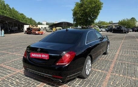 Mercedes-Benz S-Класс, 2015 год, 12 490 000 рублей, 2 фотография