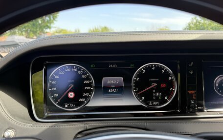Mercedes-Benz S-Класс, 2015 год, 12 490 000 рублей, 12 фотография