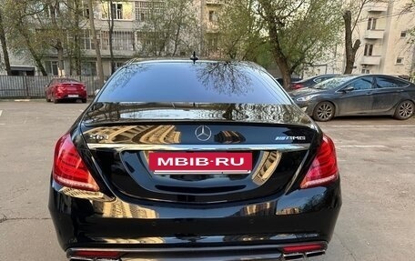 Mercedes-Benz S-Класс AMG, 2015 год, 5 500 000 рублей, 6 фотография