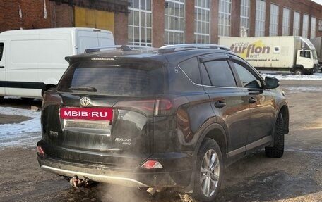 Toyota RAV4, 2017 год, 2 850 000 рублей, 4 фотография