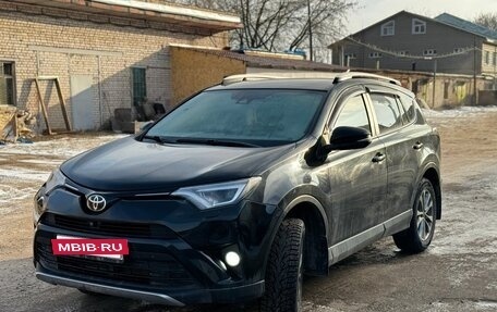 Toyota RAV4, 2017 год, 2 850 000 рублей, 5 фотография