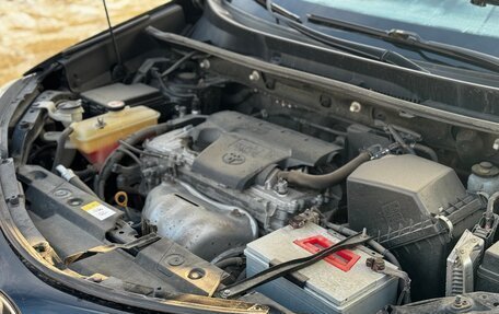 Toyota RAV4, 2017 год, 2 850 000 рублей, 13 фотография