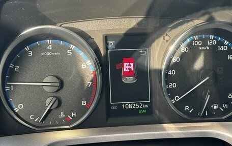 Toyota RAV4, 2017 год, 2 850 000 рублей, 7 фотография