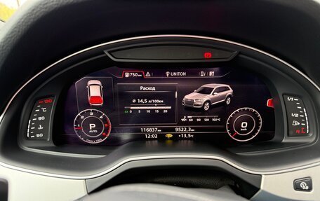 Audi Q7, 2018 год, 4 990 000 рублей, 8 фотография
