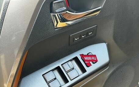 Toyota RAV4, 2017 год, 2 850 000 рублей, 9 фотография