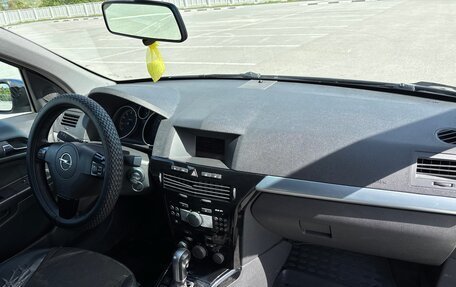 Opel Astra H, 2008 год, 540 000 рублей, 7 фотография
