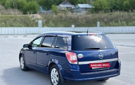 Opel Astra H, 2008 год, 540 000 рублей, 2 фотография