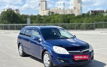 Opel Astra H, 2008 год, 540 000 рублей, 5 фотография
