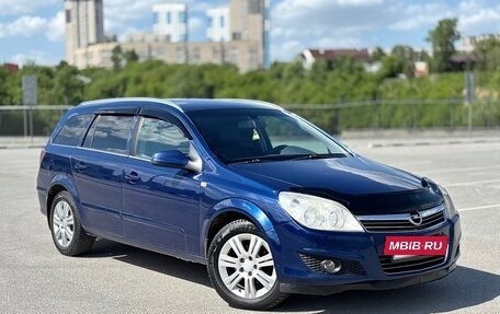 Opel Astra H, 2008 год, 540 000 рублей, 11 фотография
