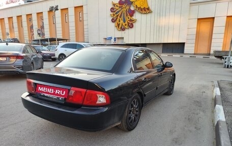 KIA Magentis I, 2006 год, 500 000 рублей, 3 фотография