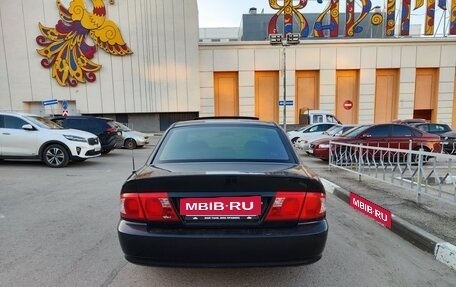 KIA Magentis I, 2006 год, 500 000 рублей, 6 фотография