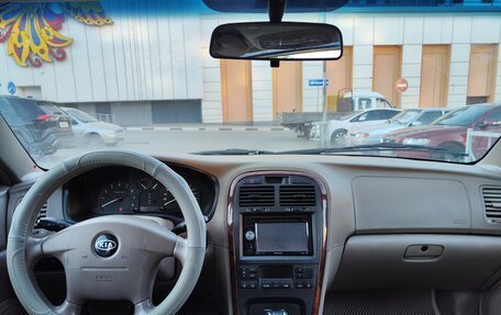 KIA Magentis I, 2006 год, 500 000 рублей, 11 фотография