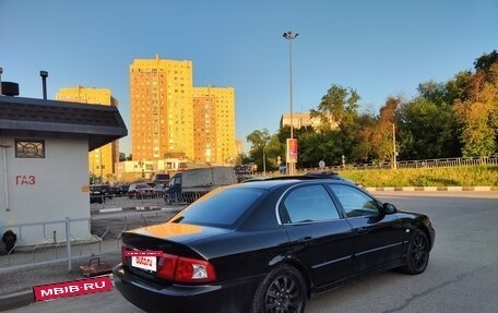 KIA Magentis I, 2006 год, 500 000 рублей, 10 фотография